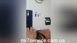 Как разобрать Xiaomi Mi 9t. Xiaomi Mi 9t disassembly. Як розібрать Xiaomi Mi 9t