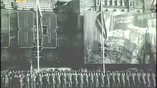 7 ноября 1983г. Москва. Красная площадь. Военный парад.