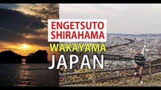 Shirahama Japan [Engetsuto] Wakayama Prefecture