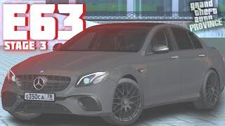 ОБЗОР НА САМУЮ БЕШЕННУЮ E63 S-AMG НА МТА ПРОВИНЦИИ!!!