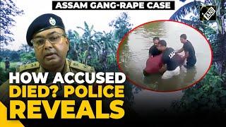 Prime accused dies in Assam gang-rape incident; Nagaon SP shares details on how events unfolded