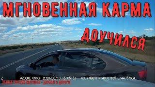 Road Rage and Instant Karma #138! Compilation on the Dashcam!