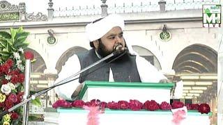 Sahibzada Syed Nasrullah shah bukhari Byan Jumma