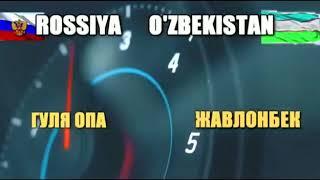 Краснодар Ташкент автобус автобус Краснодар Ташкент Узбекистан Россия, такси