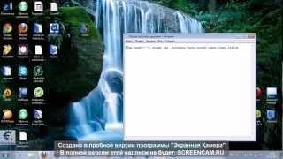 Танки онлайн чит через Cheat Engine