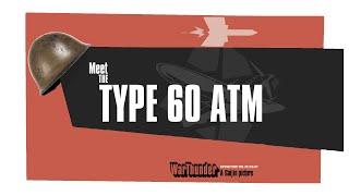 Meet the Type 60 ATM