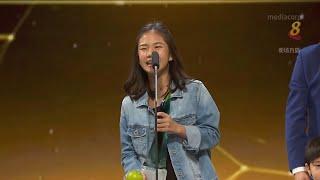 Star Awards 2019 - Flashback 2018 Isabel Yamada wins Young Talent Award