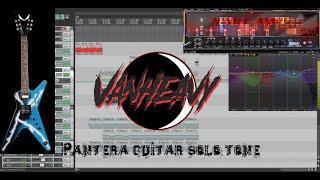 Сведение гитары соло в стиле Pantera (Pantera guitar solo tone).