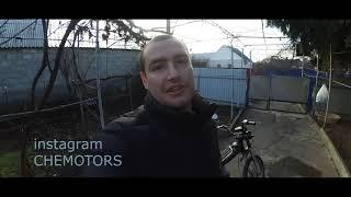 С НОВЫМ ГОДОМ (CHEMOTORS