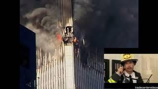 9/11 | Riesman & Naudet Collapse Footage Synced