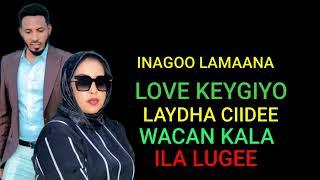 dhaanto macaan abwaan Axmed esha iyo kafeeya sarhaye dhaanto new 2025 video