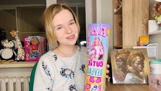 ОБЗОР РАСПАКОВКА КУКЛЫ БАРБИ BARBIE CUTIE REVEAL  Сначала расстроилась, а потом как обрадовалась 