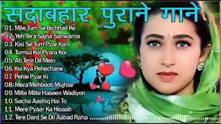 90’S Old Hindi Songs 90Love Song Udit Narayan, Alka Yagnik, Kumar Sanu songs Hindi Jukebox songs