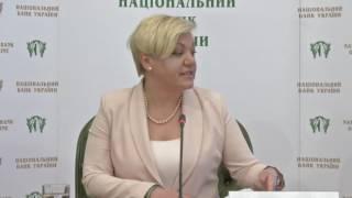 Валерія Гонтарева назвала найбільших боржників за кредитами рефінансування