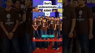 Don't underestimate AIIMS #physicswallah #pw #pwfun