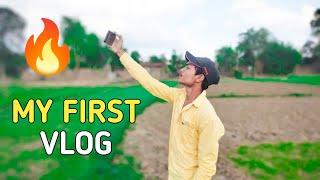 My First Vlog 