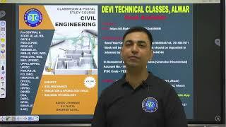 DEVI TECHNICAL CLASSES VOLUME 1 ONLINE COURSE