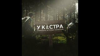 Ели выжил в Зелено на M3S в DayZ