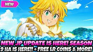 *NEW JP UPDATE IS HERE!* + SEASON 9 HERO ARENA! FREE LR COINS & MORE!! (7DS Grand Cross