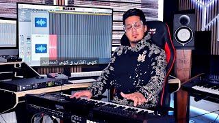 Practice in Fast Skills / Faisal jamal playing very fast skills on keyboard