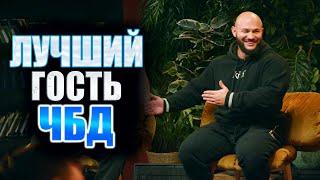 ДЖИГАН Порвал Всех! | Пояснение шуток, Отсылки и Лучшие Моменты