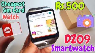 Cheapest Sim Card Wale Smartwatch | Cheapest Android Smartwatch Unboxing & Review | DZ09 Smartwatch