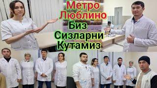  СРОЧНО КУРИНГ УЗБЕК  ТОЖЕК ҚИРҒИЗ СИЗЛАРГА АРЗОН КЛИНИКА ГИППОКРАТ ТАВСИЯ ҚЛАМАН