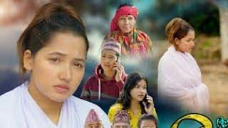 Kanchhi Serial New Episode Today | 29 December 2024 | kanchhi 235 Nepali Serial