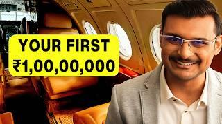 10 Rules to Make Your First Crore