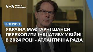 Війна Росії в Україні, світове лідерство США, реформа ООН. Виклики 2024 року оцінили аналітики