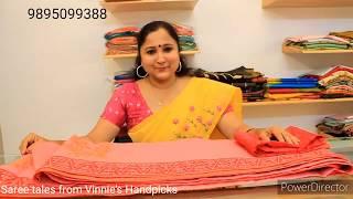 Saree Tales Episode 2