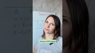 Разбор Задания 4 ВПР 8 класс по математике #математика #репетитор #онлайн