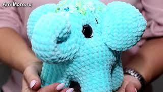 Амигуруми: схема Слон Зефир. Игрушки вязаные крючком - Free crochet patterns.