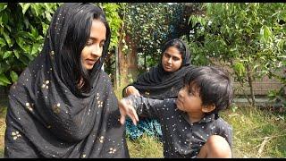 আমাকে ক্ষমা করে দেন আমি আর করব না | Village life with Shampa