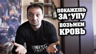 СЛИЛ КРОВЬ в донорском центре - 450 мл / Снижаю гематокрит на курсе