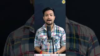 Jai Maa Kali - Aditya Kaushal