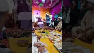 sarkar maula sayyad siraj ali shah warsi urs video part 1