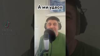 А ми удвох. #yura_orl #music #українськіпісні #україна #музика #song #ukraine