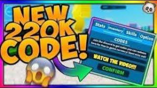 *NEW* All Working Codes for Boku No Roblox Remastered | 2020 April l