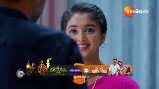 Meghasandesam | Ep - 164 | Preview | Dec 05 2024 | Zee Telugu