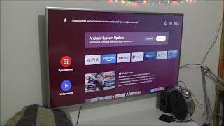 Вышло последнее обновление Android TV на Mi Box S