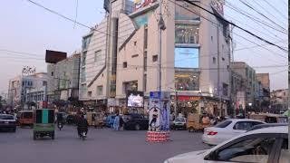 Al Janat Mall , Commercial Market Rawalpindi