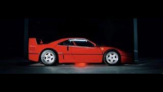 Ferrari F40 - The Ultimate Icon of Ferrari | Gallery Aaldering