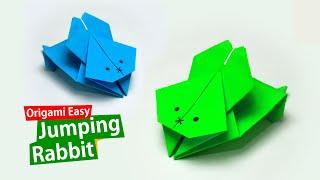 Оригами прыгающий бумажный кролик - Origami Jumping Rabbit