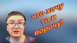 ДИМУ СКРЫННИКА ДОСТАЛИ ШКОЛЬНИКИ ТУПЫМИ ВОПРОСАМИ ПРО Intel И ЖИЗНЬ (Gesen - нарезки)