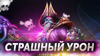 СИЛЬНЕЙШИЙ ДАМАГЕР PALADINS