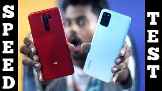 Realme 7i vs Poco M2 Speed Test Comparison [MediaTek G80 vs Snapdragon 662]