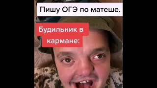 СИДИШЬ НА КОНТРОЛЬНОЙ РАБОТЕ И... #shorts