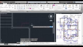 Редактирование текста в AutoCAD