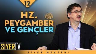 Hz. Peygamber (sas) ve Gençler | Prof. Dr. Casim Avcı